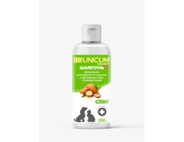 Unicum Organic Шампунь для котят и щенков с аргановым маслом 200 мл