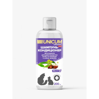 Unicum Organic Шампунь для длинношёрстных кошек с маслом жожоба 200 мл