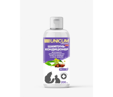 Unicum Organic Шампунь для длинношёрстных кошек с маслом жожоба 200 мл
