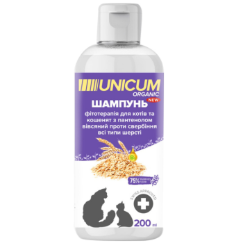 Unicum Organic Шампунь для кошек с пантенолом овсяный против зуда 200 мл