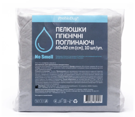 ProbioDay Пелёнки для собак с активированным углем 60х60 см 10 шт