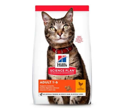 Hill’s SP Сухий корм для котів Adult Cat Курка 300 г