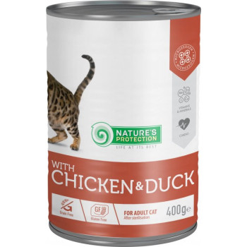 Nature's Protection Консерва для котів Sterilised Курка та Качка 400 г
