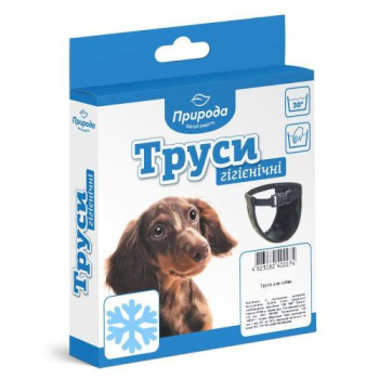 Природа Гигиенические трусы Природа №5 утепленные 48-55 см черные