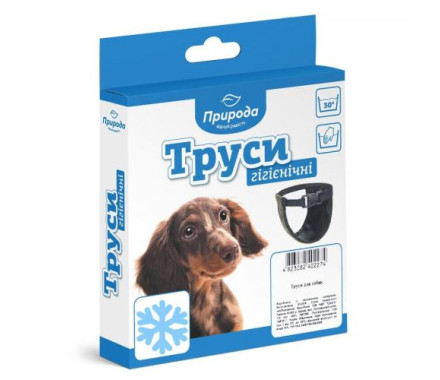 Природа Гигиенические трусы Природа №5 утепленные 48-55 см черные