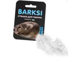 Barksi Іграшка для котів Полівка миша з пірям 5x7 см