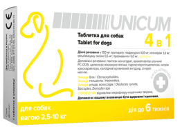 Unicum Таблетки для собак 4в1 Протигельмінтні 2,5-10 кг