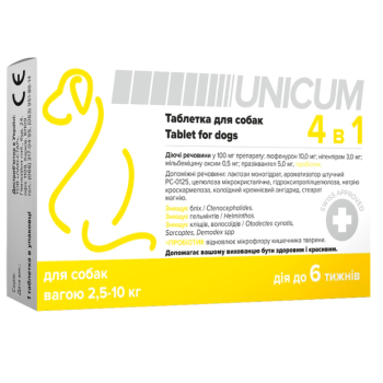 Unicum Таблетки для собак 4в1 Противогельминтные 2,5-10 кг