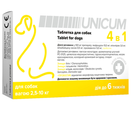 Unicum Таблетки для собак 4в1 Противогельминтные 2,5-10 кг